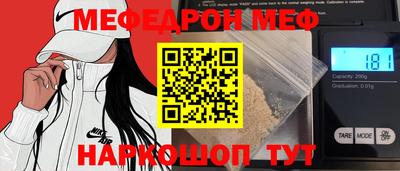 гашишное масло Канаш