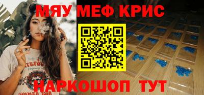гашишное масло Канаш