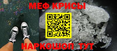 гашишное масло Канаш