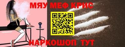 mdpv Кандалакша