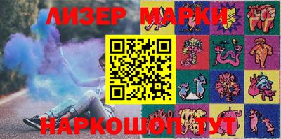 mdpv Кандалакша