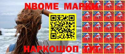гашишное масло Канаш