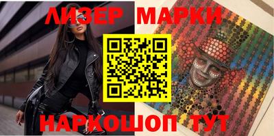 mdpv Кандалакша
