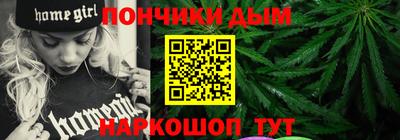 mdpv Кандалакша