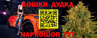 mdpv Кандалакша