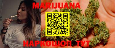 альфа пвп Камышлов