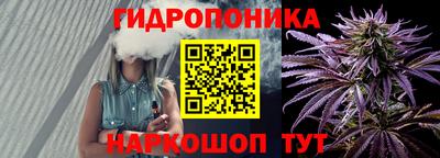 гашишное масло Канаш