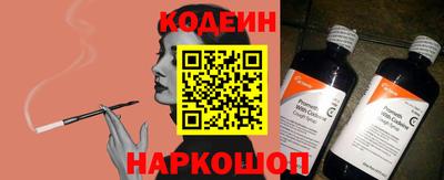 гашишное масло Канаш
