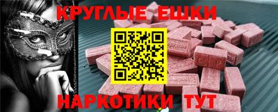 mdpv Кандалакша