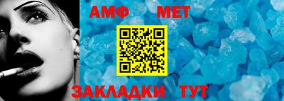 гашишное масло Канаш