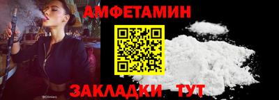 mdpv Кандалакша