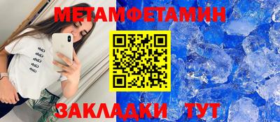 гашишное масло Канаш