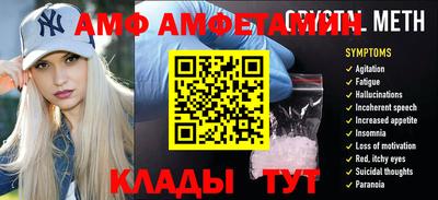 mdpv Кандалакша