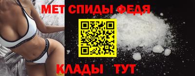 гашишное масло Канаш