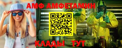 mdpv Кандалакша