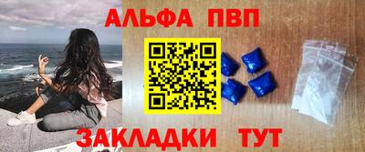 mdpv Кандалакша