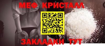 альфа пвп Камышлов