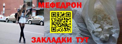 mdpv Кандалакша