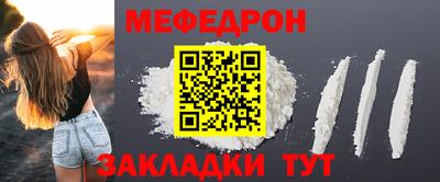 альфа пвп Камышлов