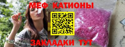 mdpv Кандалакша