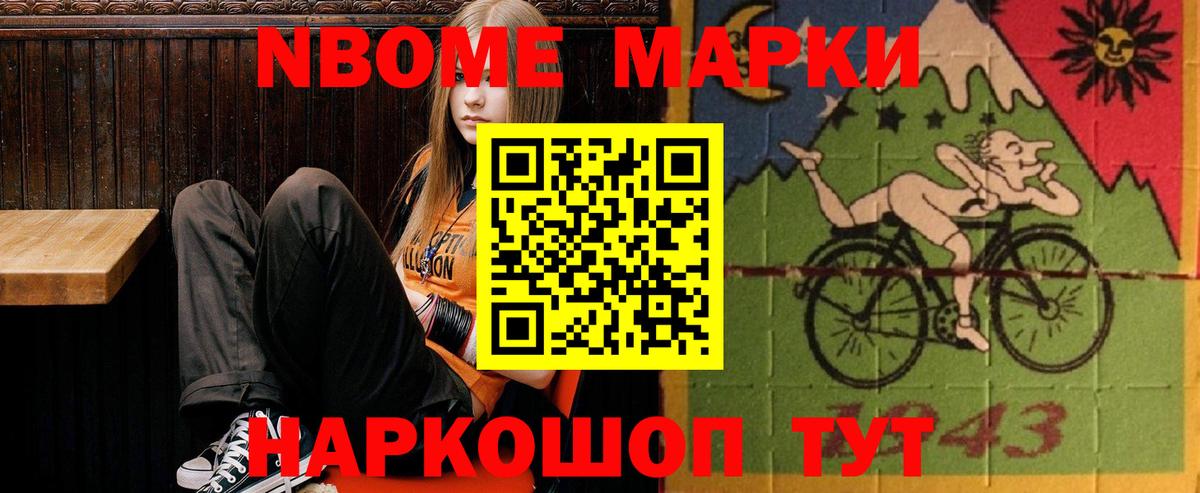 ЛСД экстази  гидра сайт  Краснознаменск  Лсд 25 экстази кислота  Вход с VPN 